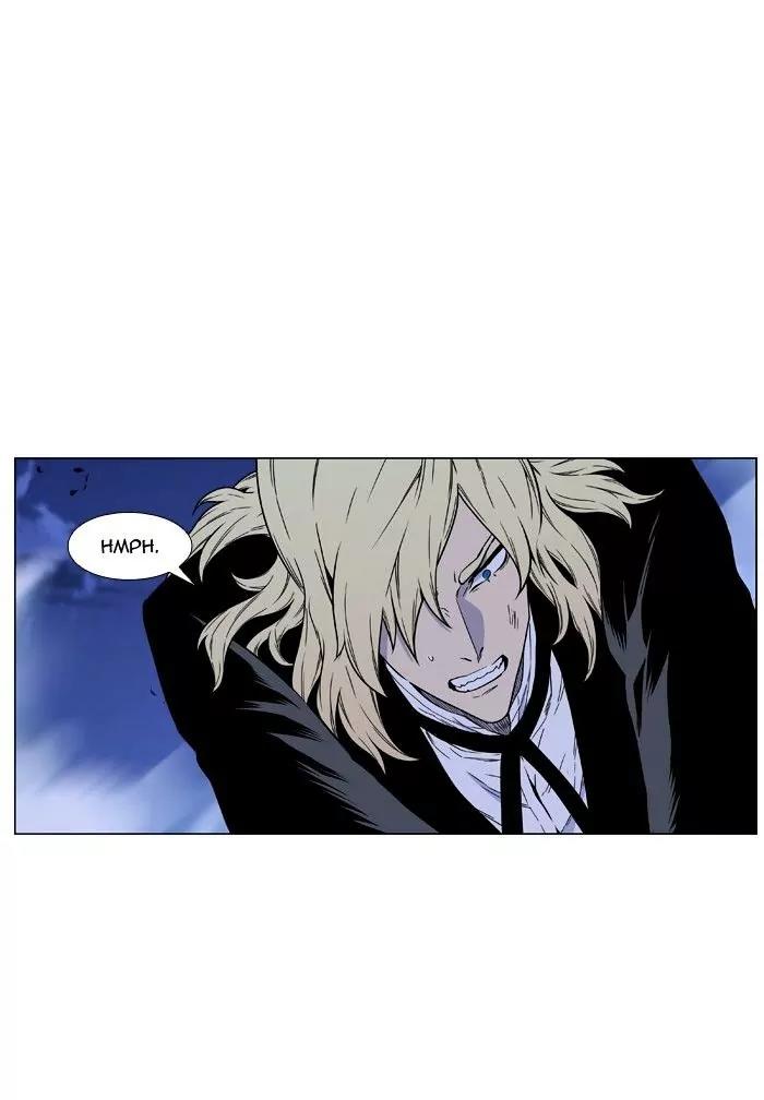Noblesse Chapter 472 page 73 - Chapter 472: Ep.471
