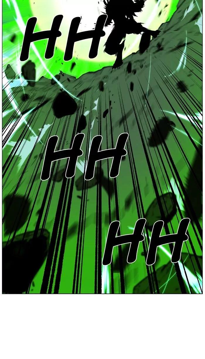 Noblesse Chapter 472 page 76 - Chapter 472: Ep.471
