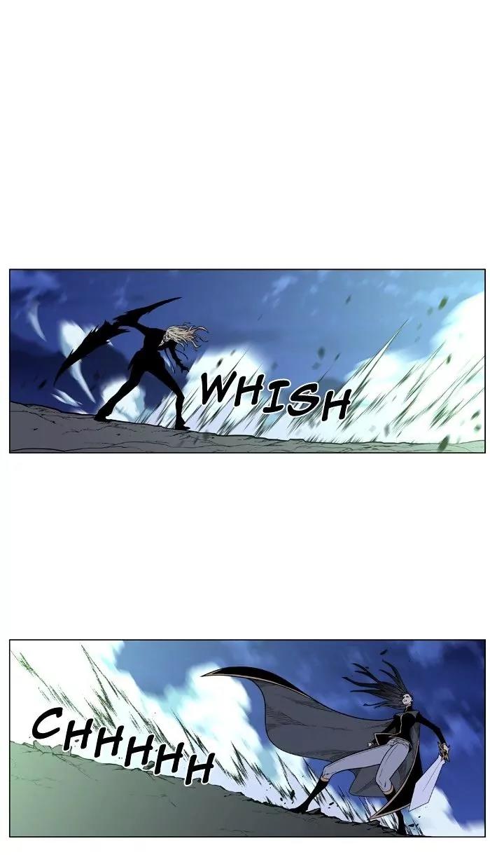 Noblesse Chapter 472 page 77 - Chapter 472: Ep.471