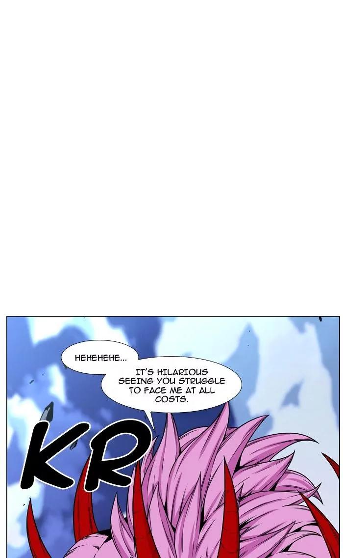 Noblesse Chapter 472 page 78 - Chapter 472: Ep.471