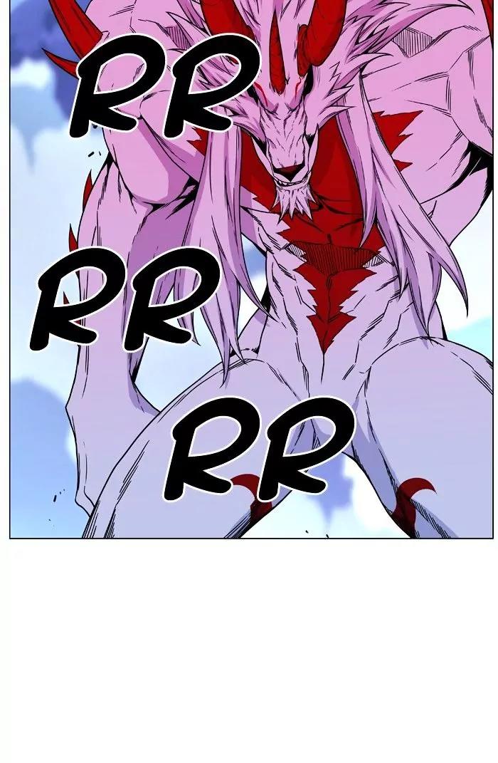 Noblesse Chapter 472 page 79 - Chapter 472: Ep.471