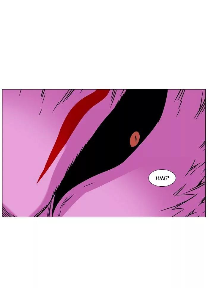 Noblesse Chapter 472 page 80 - Chapter 472: Ep.471