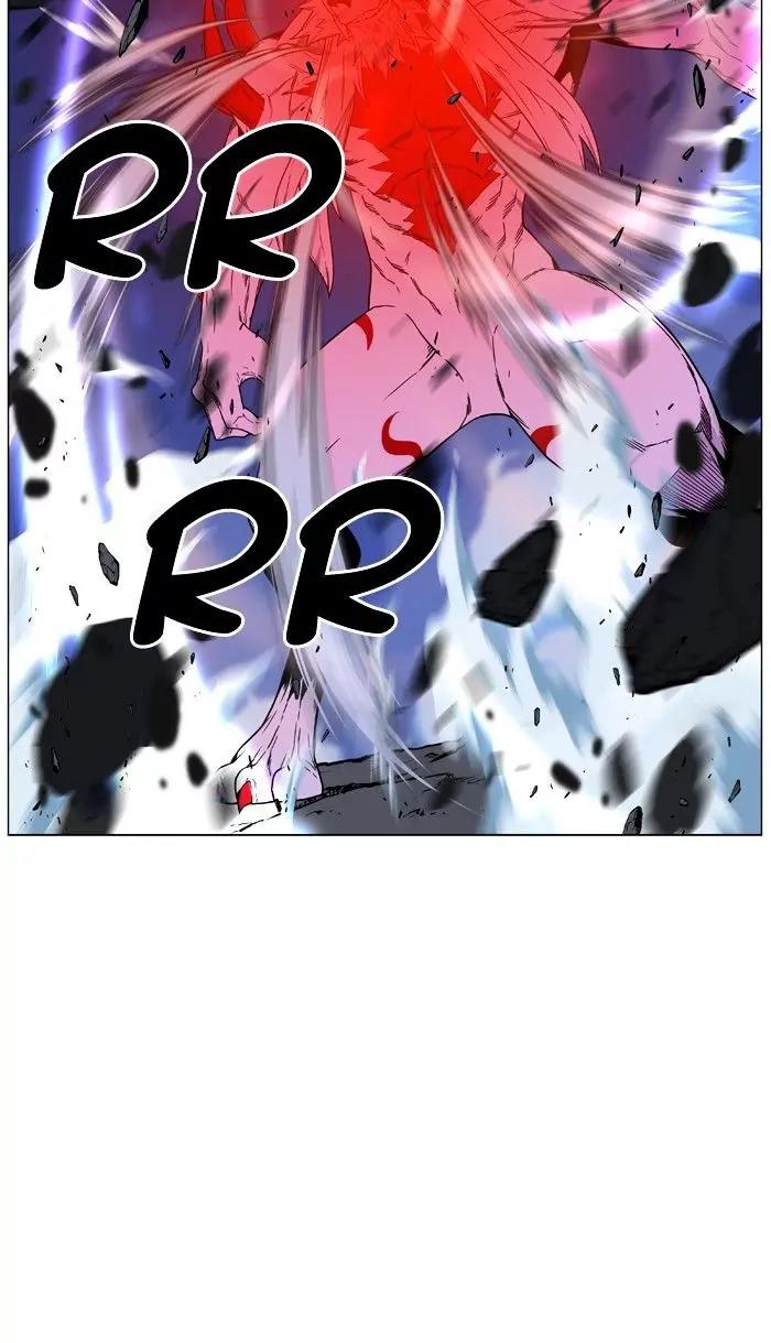 Noblesse Chapter 472 page 83 - Chapter 472: Ep.471