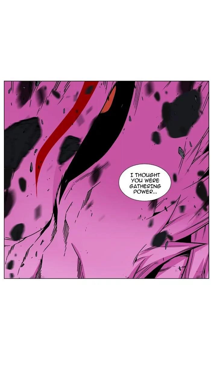 Noblesse Chapter 472 page 84 - Chapter 472: Ep.471