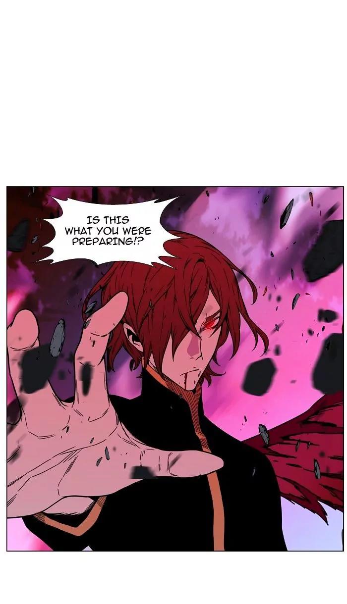 Noblesse Chapter 472 page 85 - Chapter 472: Ep.471