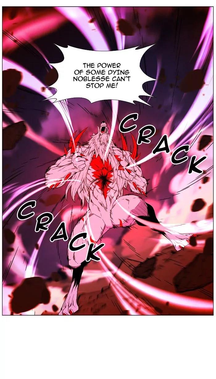 Noblesse Chapter 472 page 88 - Chapter 472: Ep.471