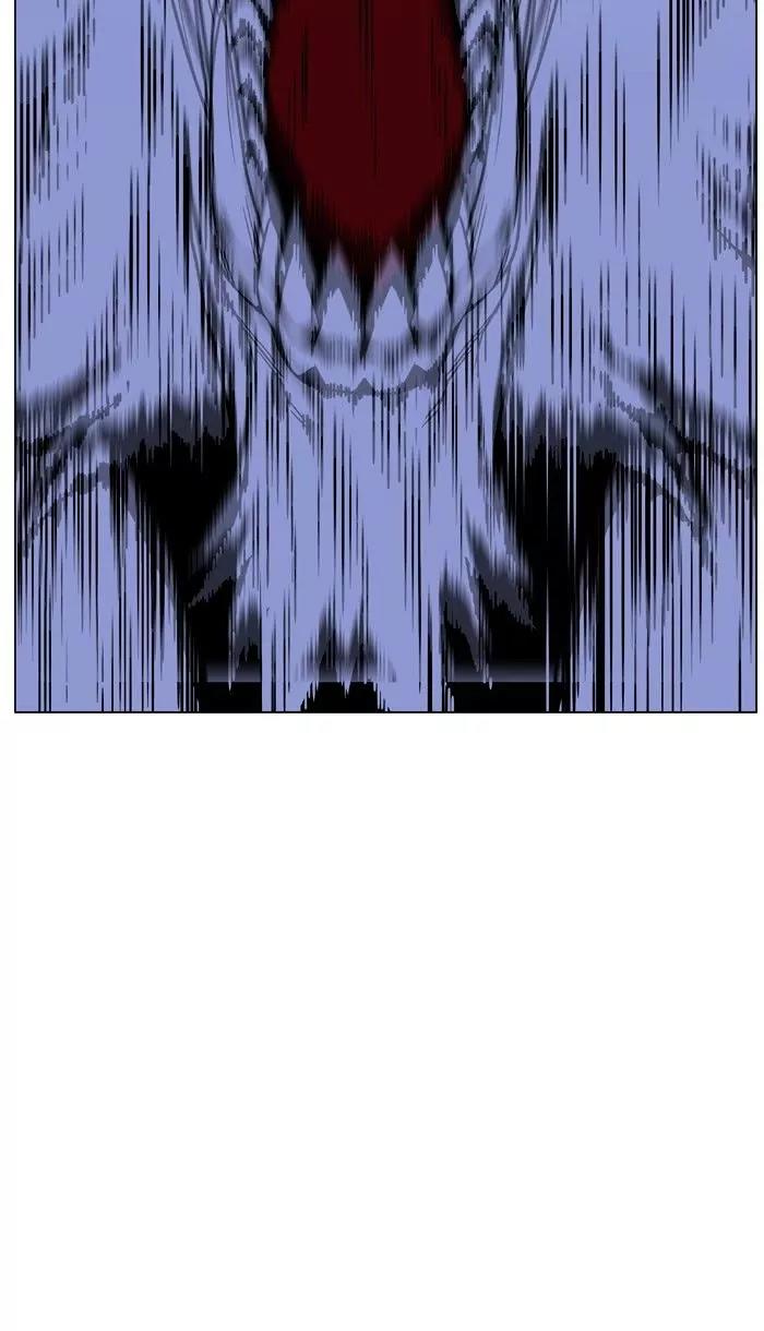 Noblesse Chapter 472 page 92 - Chapter 472: Ep.471