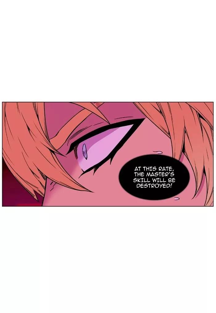 Noblesse Chapter 472 page 94 - Chapter 472: Ep.471