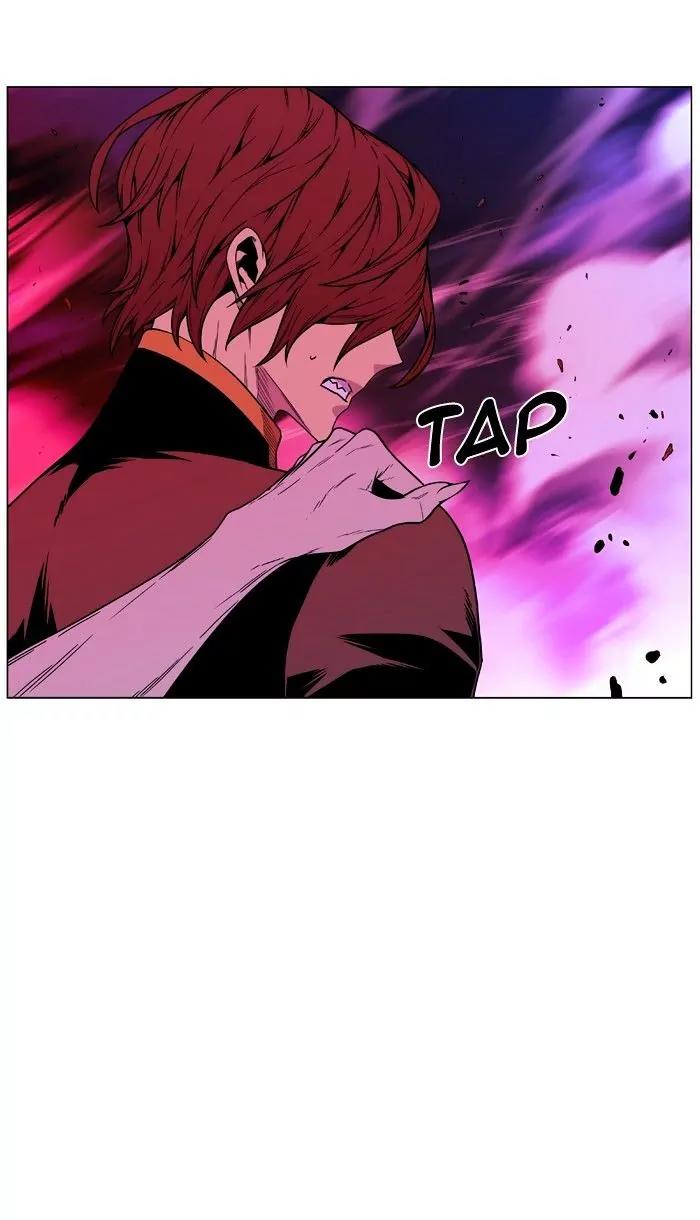 Noblesse Chapter 472 page 95 - Chapter 472: Ep.471