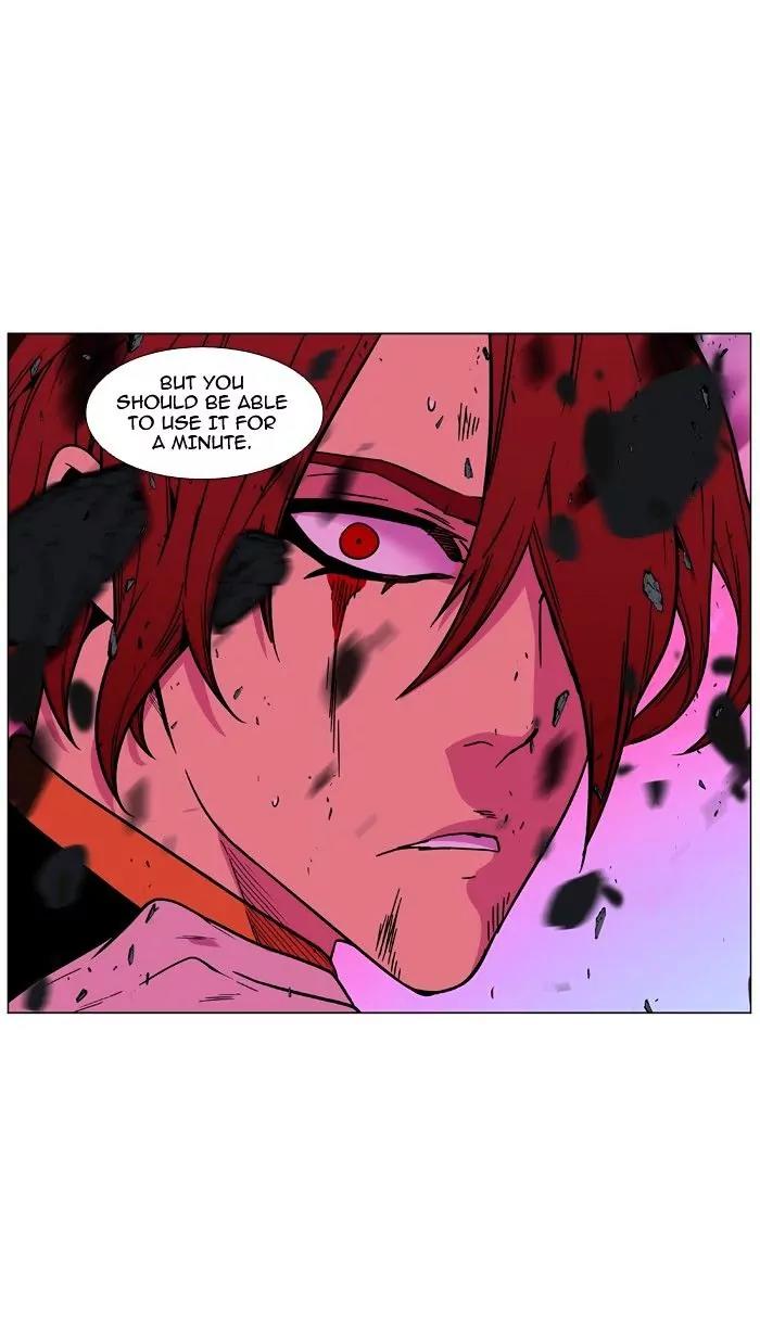Noblesse Chapter 472 page 99 - Chapter 472: Ep.471