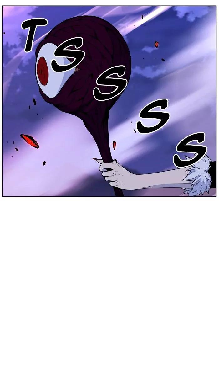 Noblesse Chapter 473 page 10 - Chapter 473: Ep.472