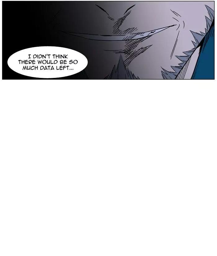 Noblesse Chapter 473 page 100 - Chapter 473: Ep.472