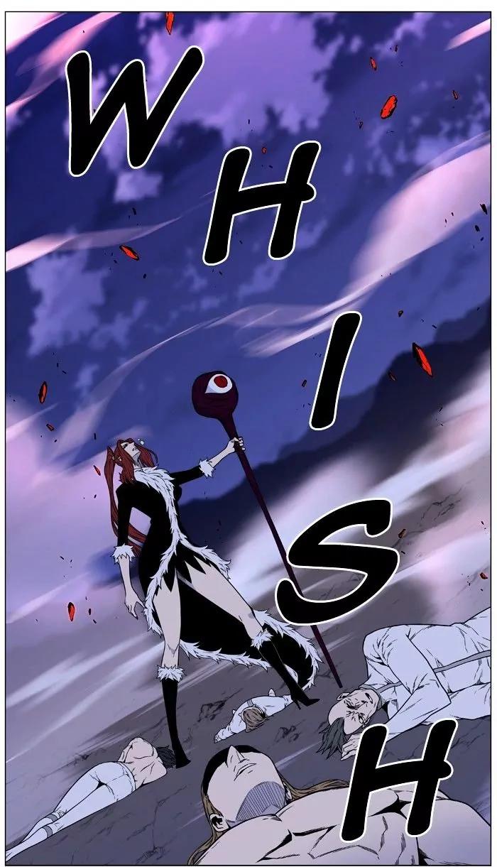 Noblesse Chapter 473 page 11 - Chapter 473: Ep.472