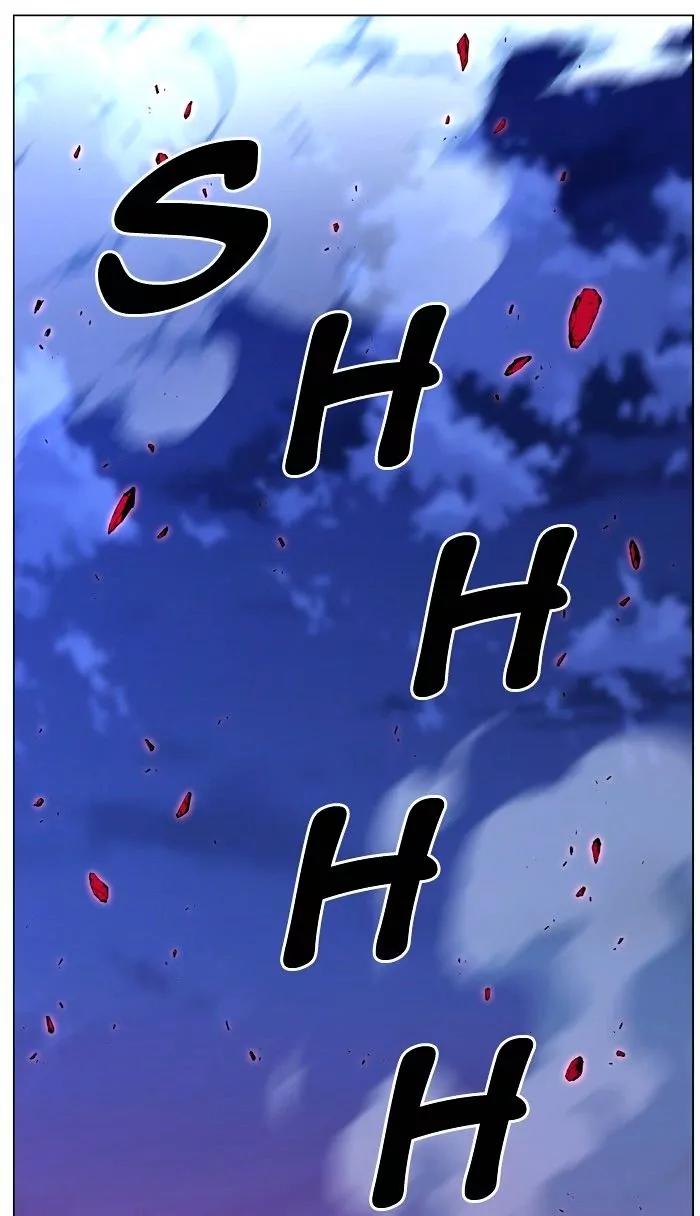 Noblesse Chapter 473 page 13 - Chapter 473: Ep.472