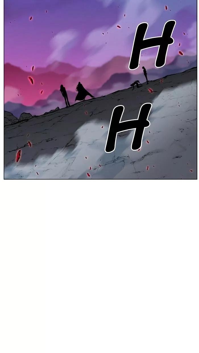 Noblesse Chapter 473 page 14 - Chapter 473: Ep.472