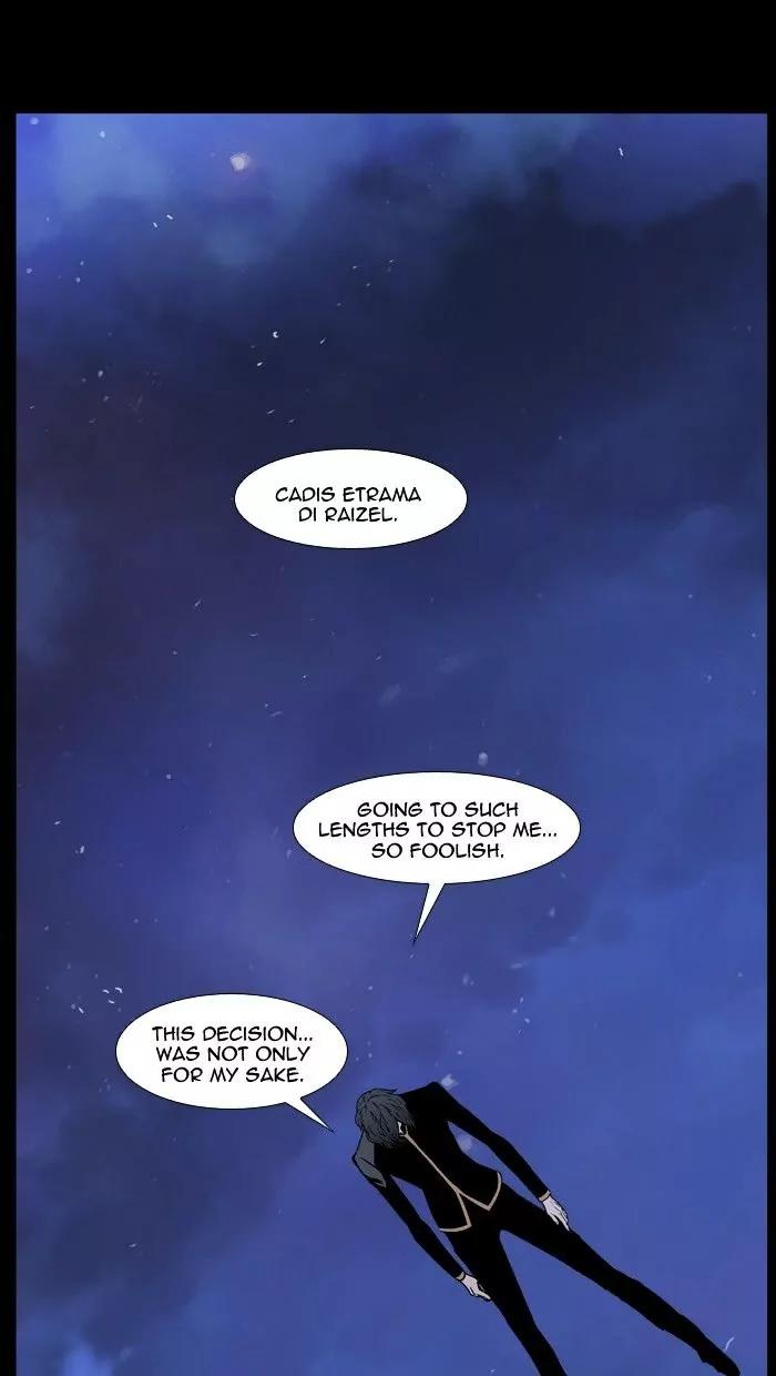 Noblesse Chapter 473 page 18 - Chapter 473: Ep.472