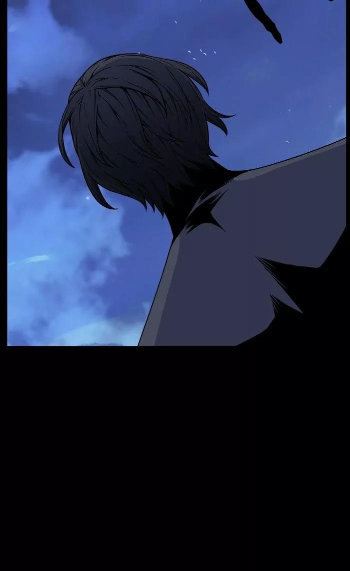 Noblesse Chapter 473 page 19 - Chapter 473: Ep.472