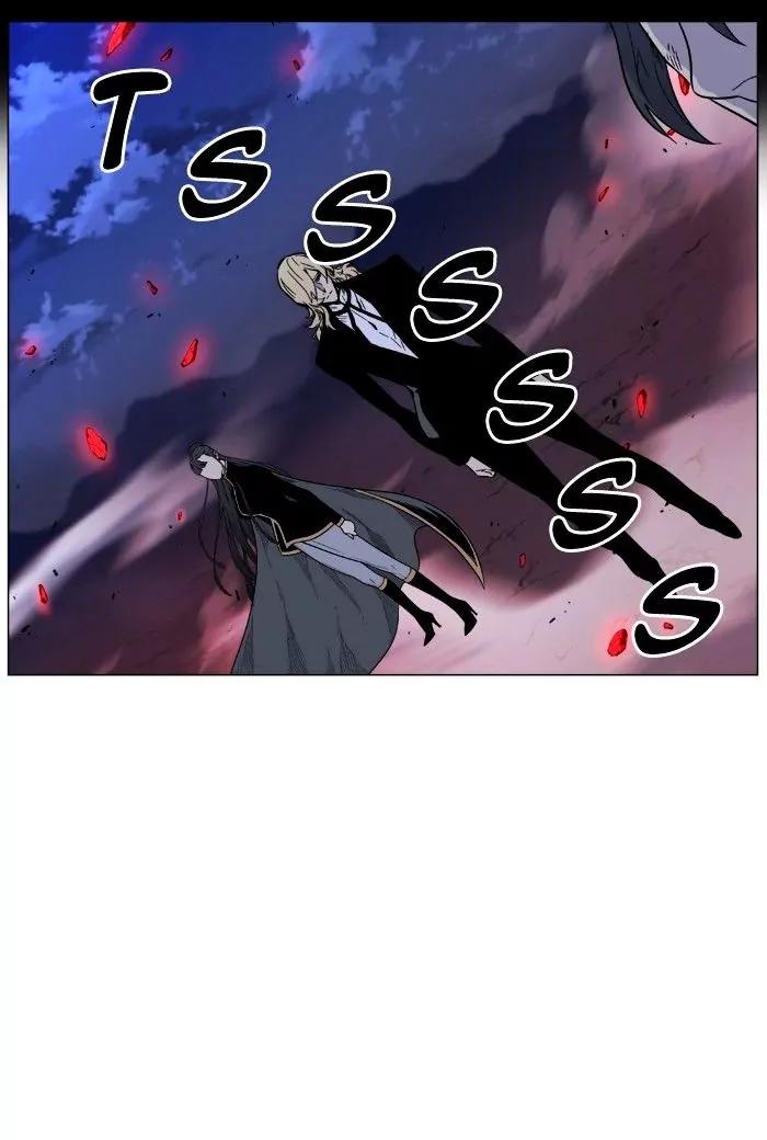 Noblesse Chapter 473 page 21 - Chapter 473: Ep.472