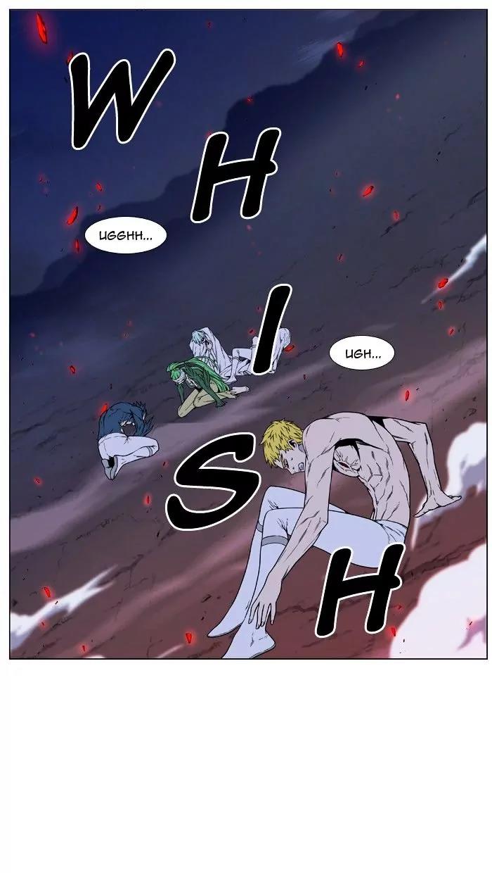 Noblesse Chapter 473 page 25 - Chapter 473: Ep.472
