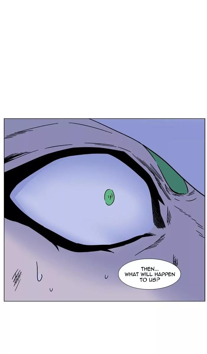 Noblesse Chapter 473 page 29 - Chapter 473: Ep.472