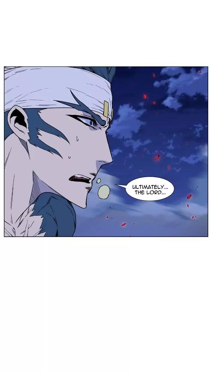 Noblesse Chapter 473 page 30 - Chapter 473: Ep.472
