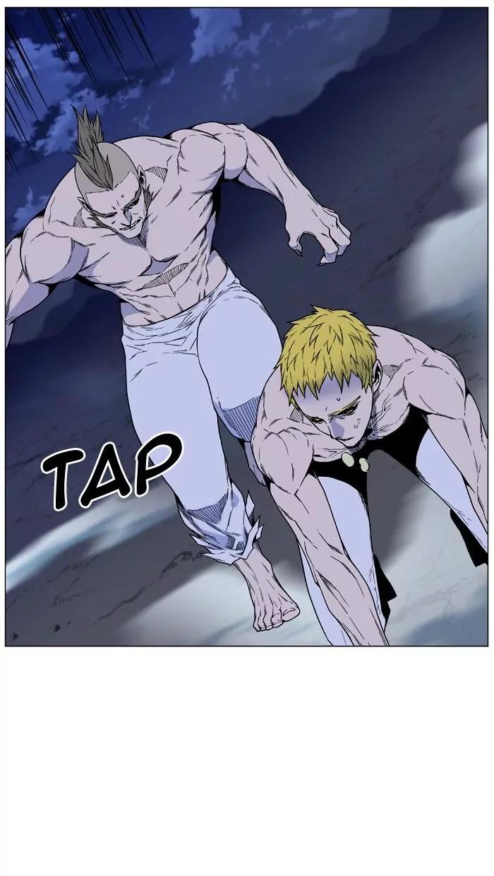Noblesse Chapter 473 page 32 - Chapter 473: Ep.472