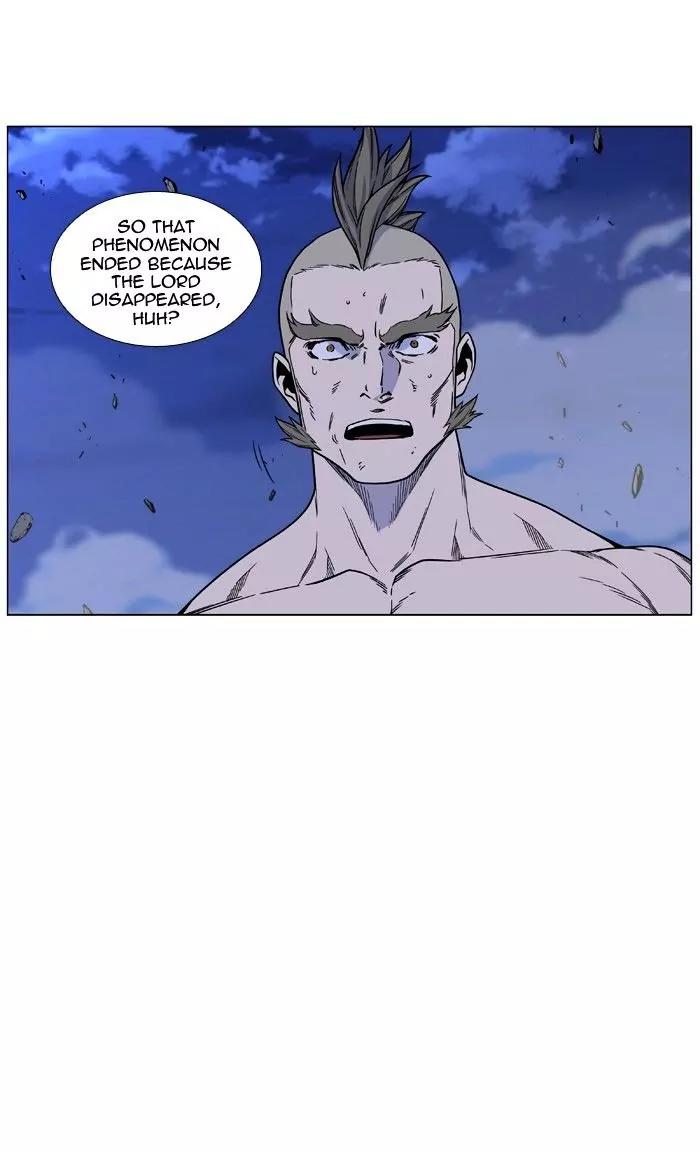 Noblesse Chapter 473 page 33 - Chapter 473: Ep.472