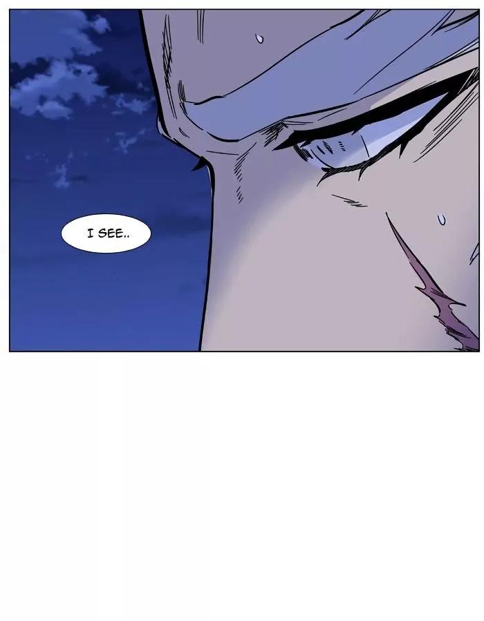 Noblesse Chapter 473 page 36 - Chapter 473: Ep.472