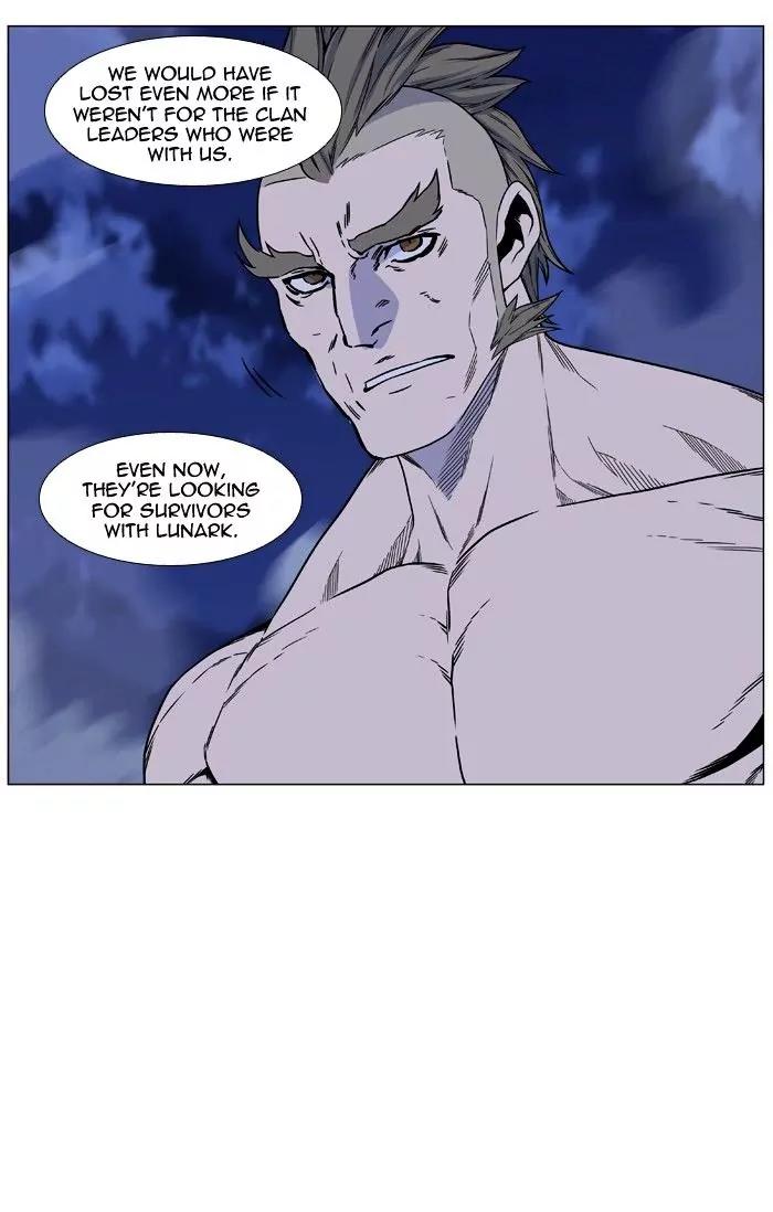 Noblesse Chapter 473 page 38 - Chapter 473: Ep.472