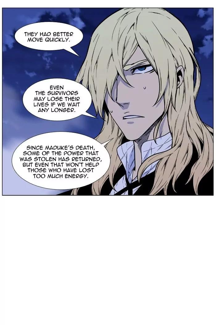 Noblesse Chapter 473 page 39 - Chapter 473: Ep.472