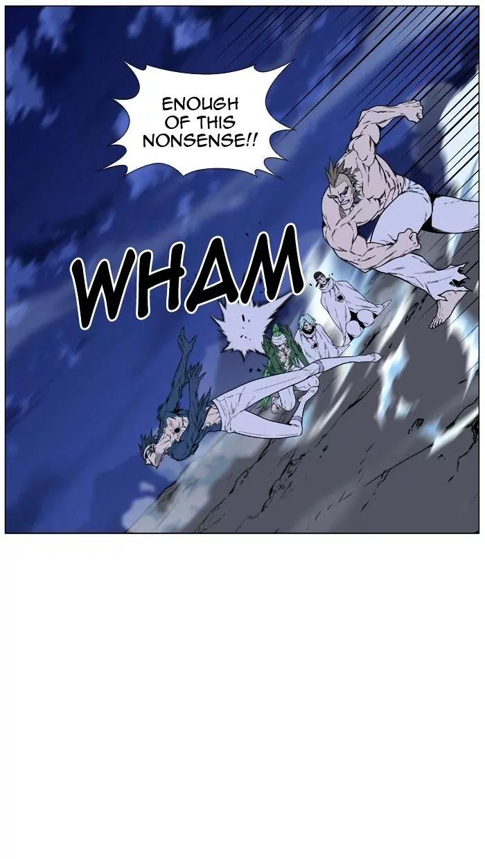 Noblesse Chapter 473 page 45 - Chapter 473: Ep.472