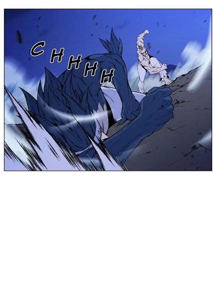 Noblesse Chapter 473 page 46 - Chapter 473: Ep.472