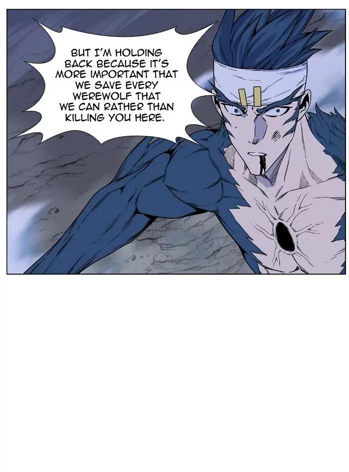 Noblesse Chapter 473 page 48 - Chapter 473: Ep.472
