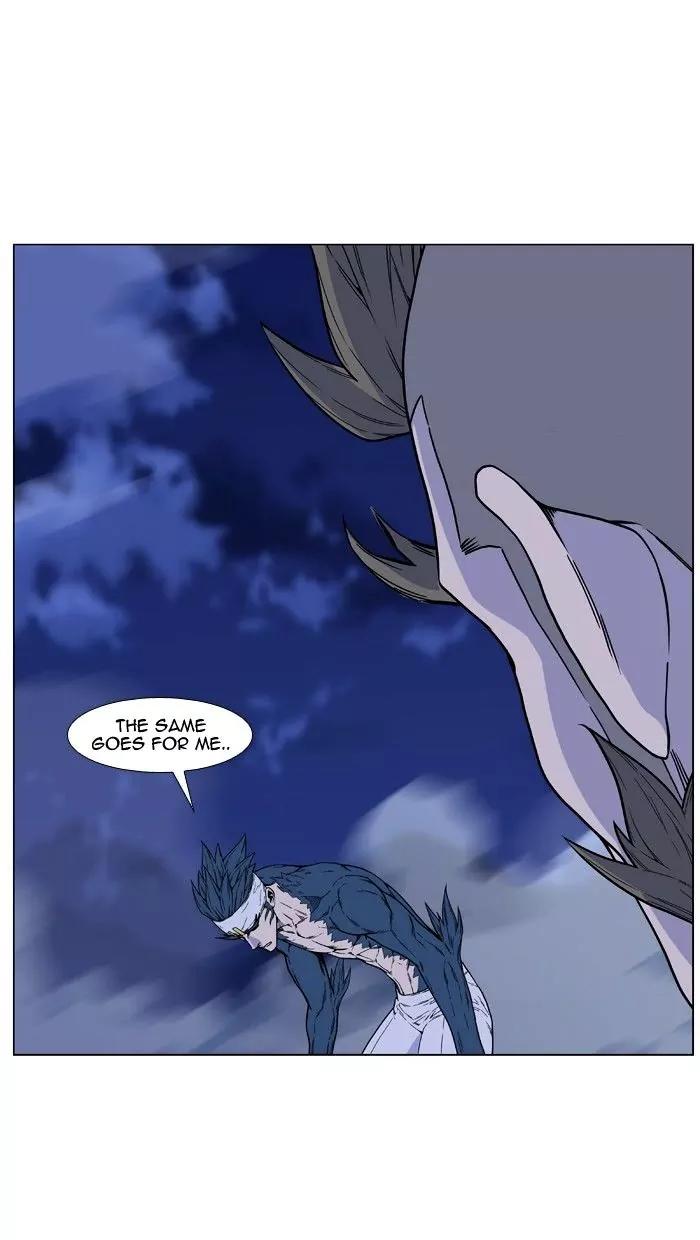 Noblesse Chapter 473 page 53 - Chapter 473: Ep.472