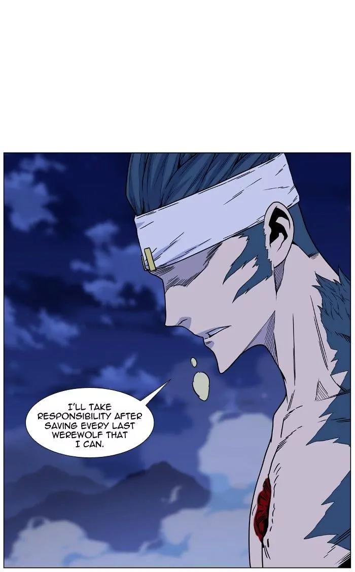 Noblesse Chapter 473 page 54 - Chapter 473: Ep.472