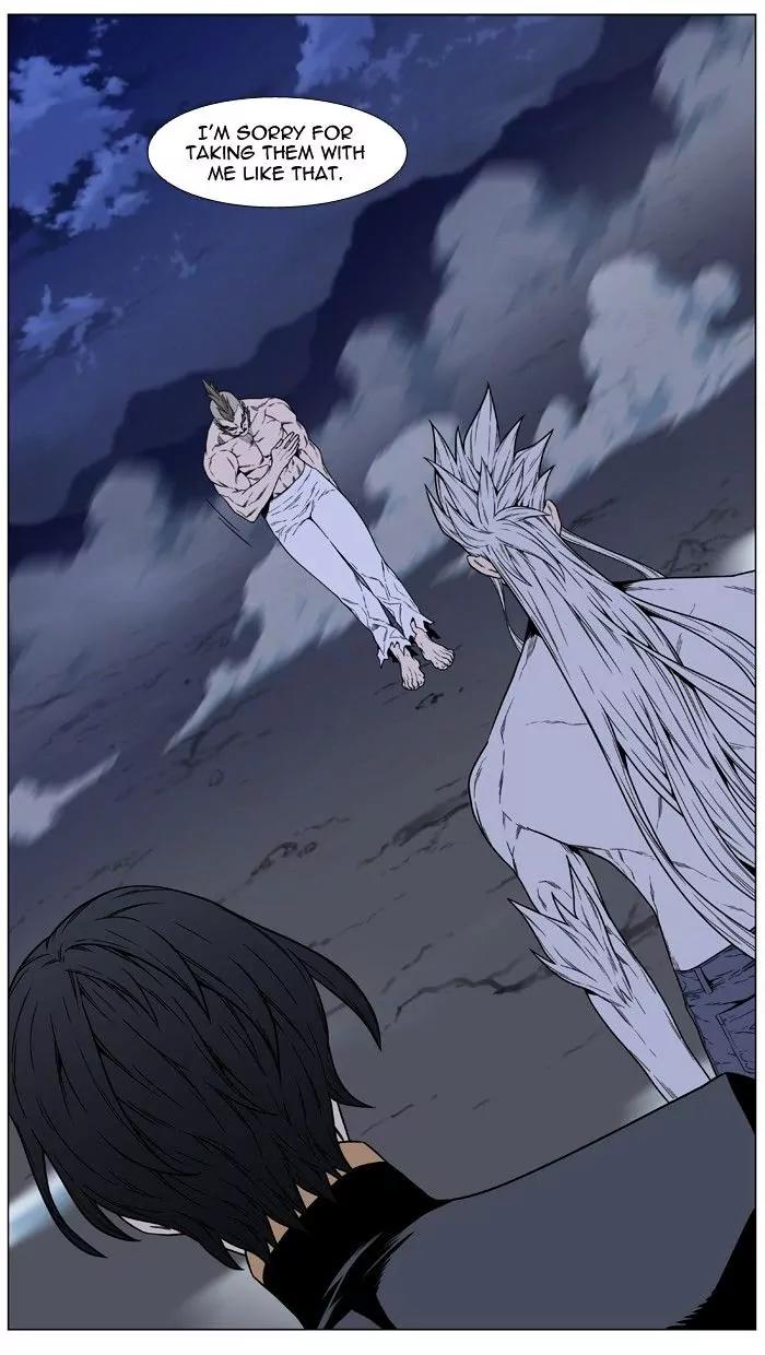 Noblesse Chapter 473 page 60 - Chapter 473: Ep.472