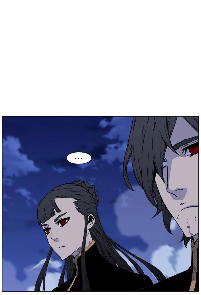 Noblesse Chapter 473 page 61 - Chapter 473: Ep.472