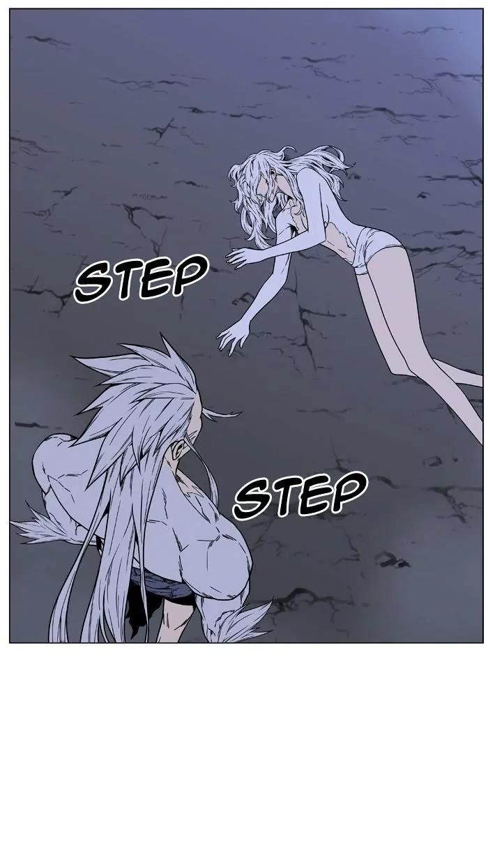 Noblesse Chapter 473 page 63 - Chapter 473: Ep.472
