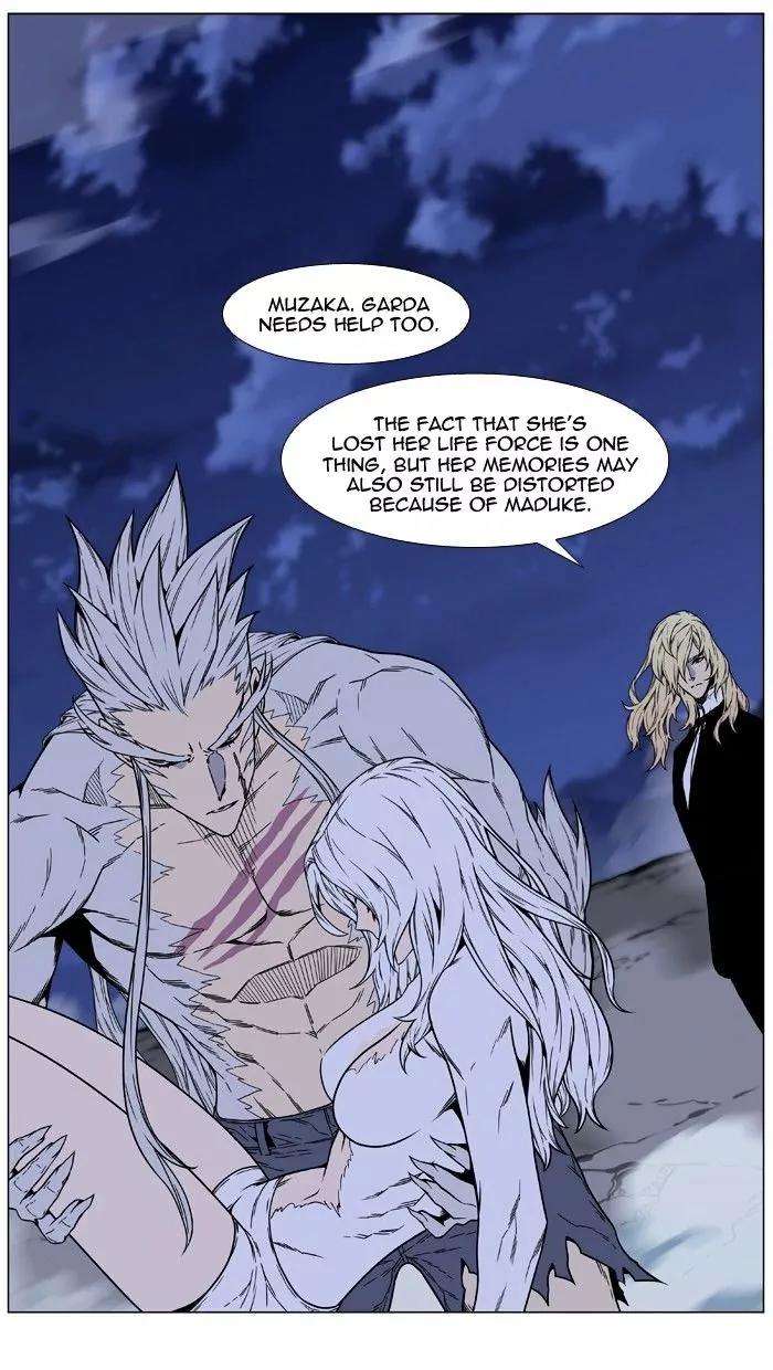 Noblesse Chapter 473 page 66 - Chapter 473: Ep.472