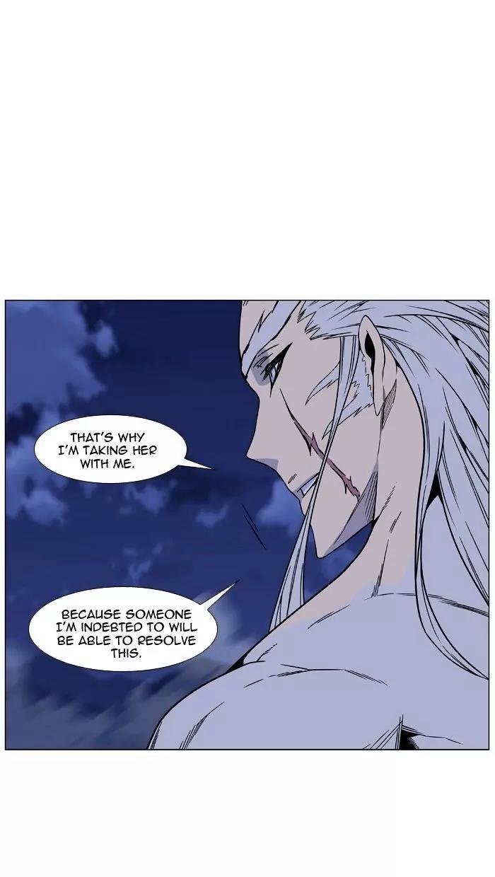 Noblesse Chapter 473 page 67 - Chapter 473: Ep.472