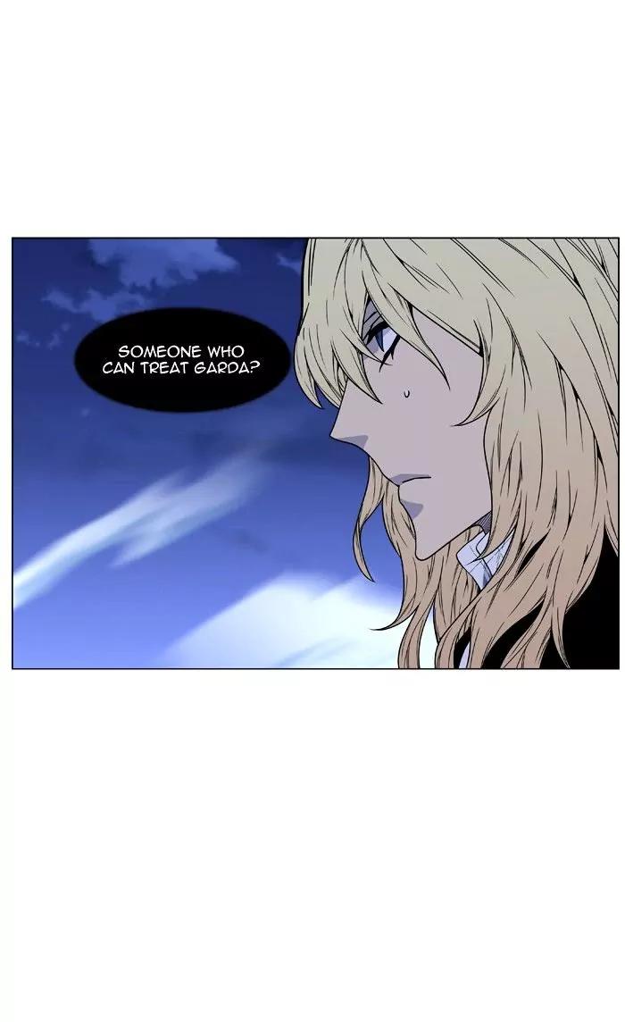Noblesse Chapter 473 page 68 - Chapter 473: Ep.472