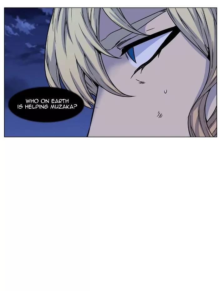 Noblesse Chapter 473 page 69 - Chapter 473: Ep.472