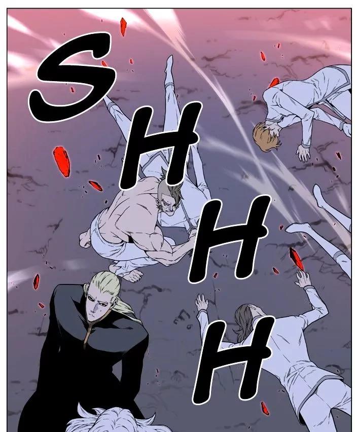 Noblesse Chapter 473 page 7 - Chapter 473: Ep.472