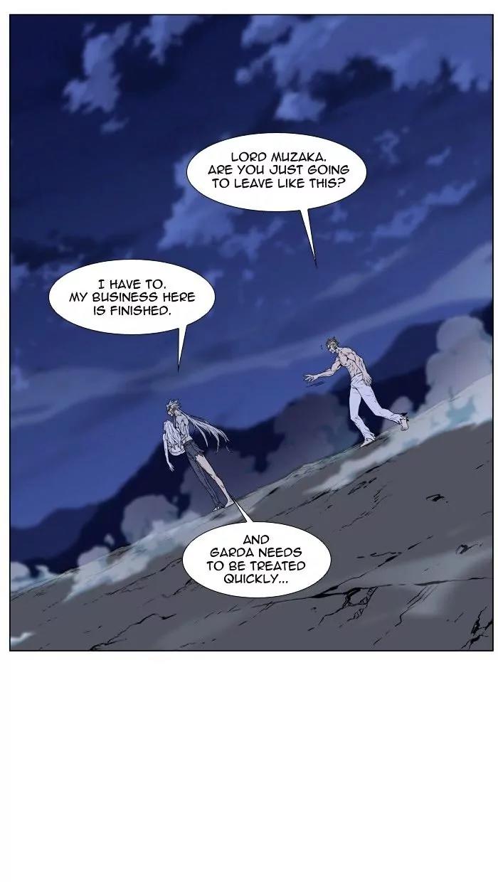 Noblesse Chapter 473 page 70 - Chapter 473: Ep.472