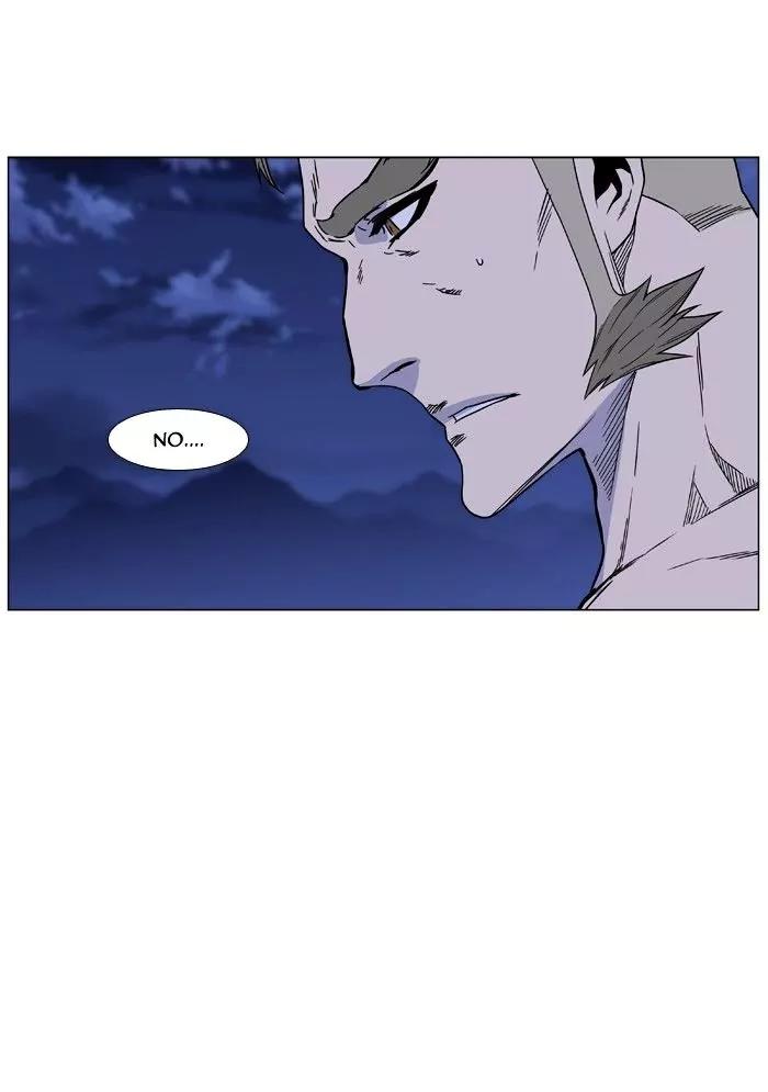 Noblesse Chapter 473 page 71 - Chapter 473: Ep.472