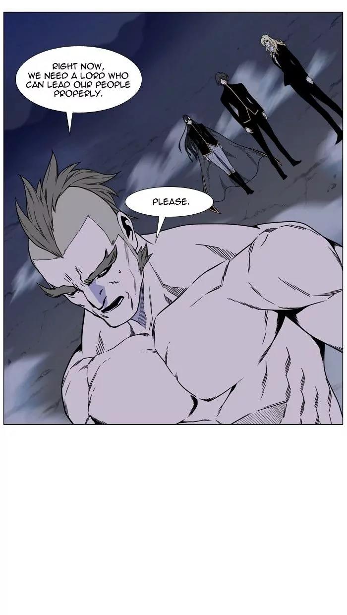 Noblesse Chapter 473 page 73 - Chapter 473: Ep.472