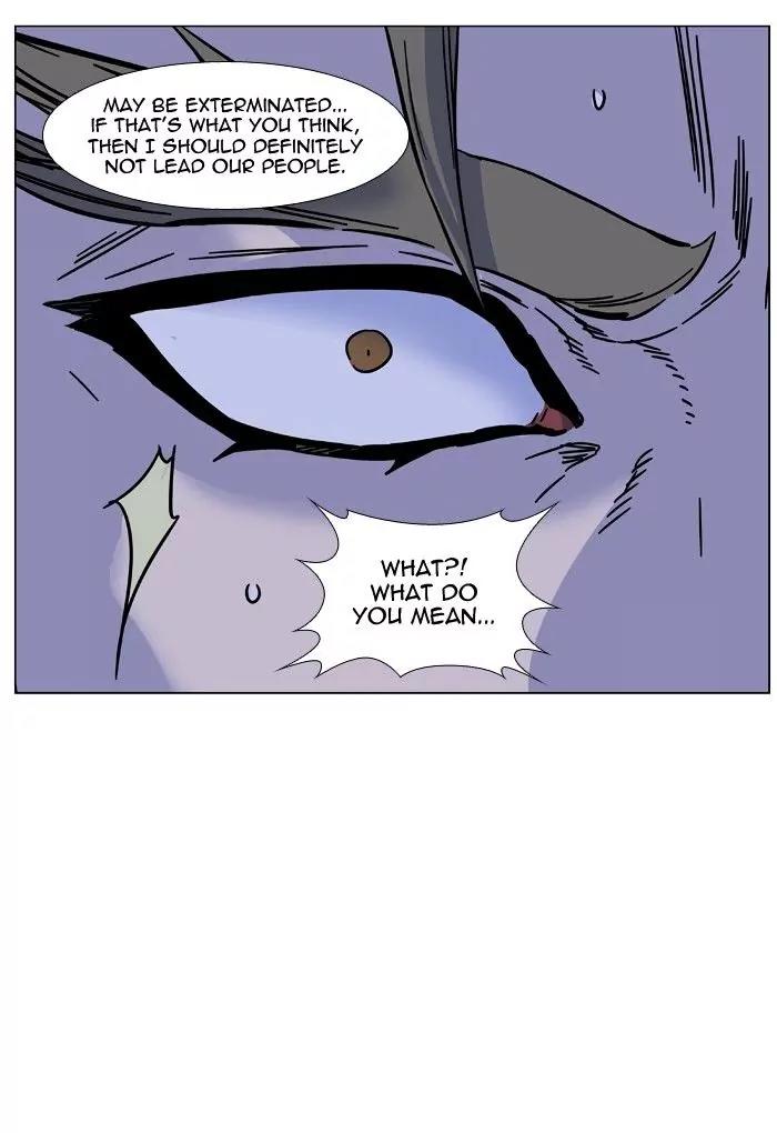 Noblesse Chapter 473 page 76 - Chapter 473: Ep.472