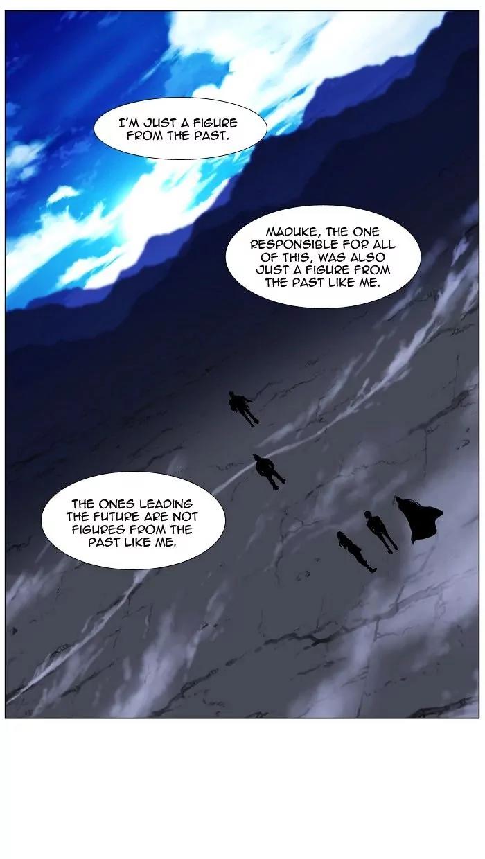 Noblesse Chapter 473 page 77 - Chapter 473: Ep.472
