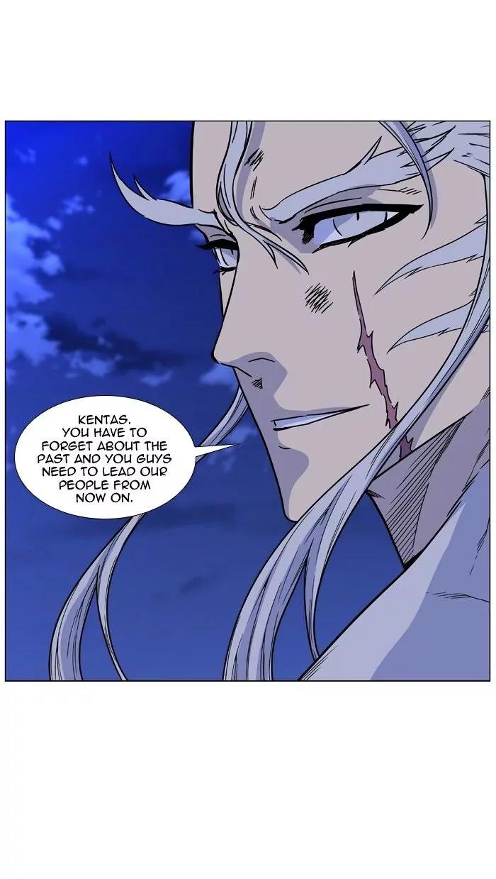 Noblesse Chapter 473 page 78 - Chapter 473: Ep.472