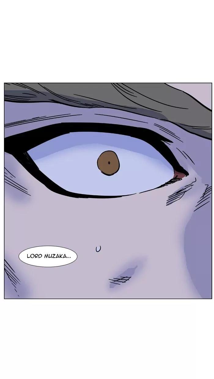 Noblesse Chapter 473 page 79 - Chapter 473: Ep.472